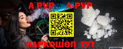 бошки Гусь-Хрустальный