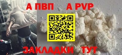 дживик Гусиноозёрск