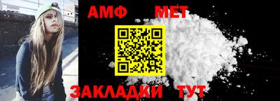 индика Гусев