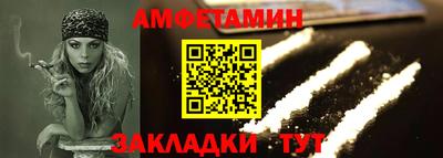 дживик Гусиноозёрск