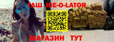прущие грибы Рыбинск