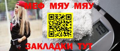 индика Гусев