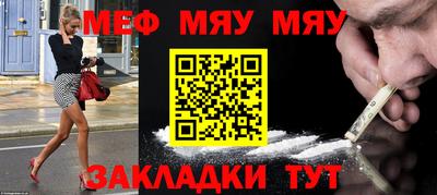 индика Гусев